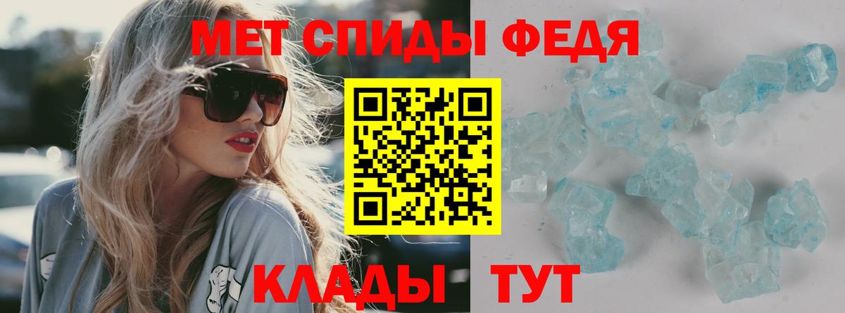 АМФ 98% Белореченск