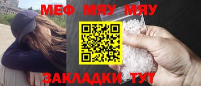 mdma Моздок