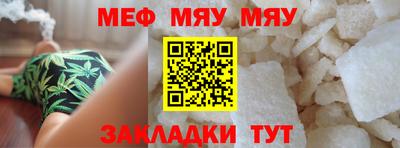 марки nbome Можга