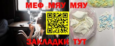 mdma Моздок