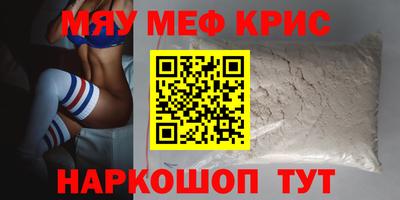 марки nbome Можга
