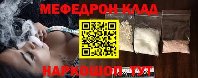 марки nbome Можга