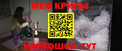 марки nbome Можга