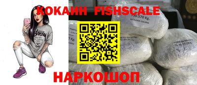 марки nbome Можга