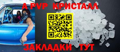 марки nbome Можга
