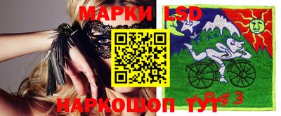 mdma Моздок