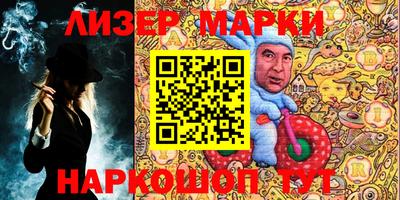 mdma Моздок