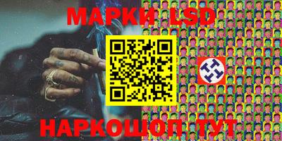 mdma Моздок