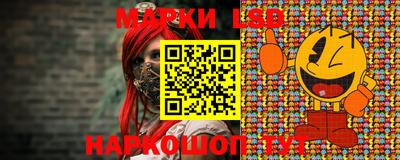 марки nbome Можга