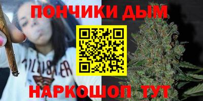 марки nbome Можга