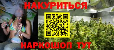 марки nbome Можга