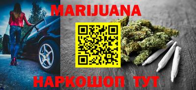 марки nbome Можга