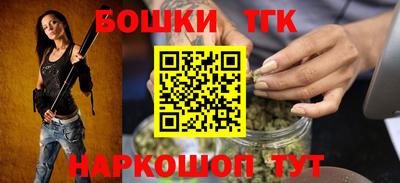 mdma Моздок