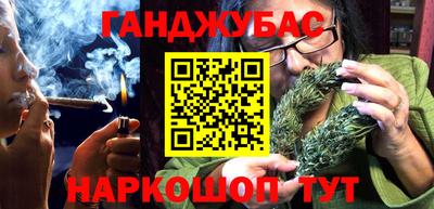 mdma Моздок