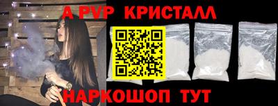 mdma Моздок