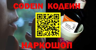 mdma Моздок