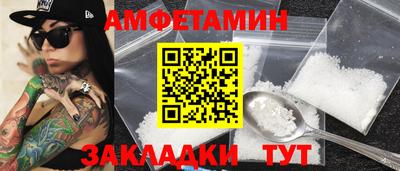 mdma Моздок