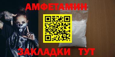 mdma Моздок