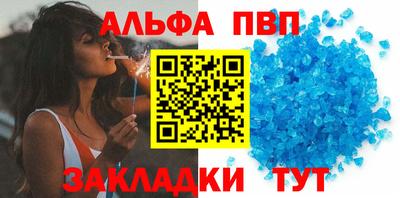 mdma Моздок