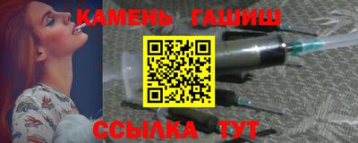 марки nbome Можга