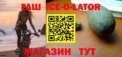 mdma Моздок