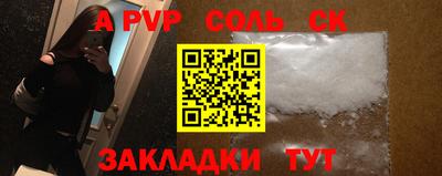 mdma Моздок