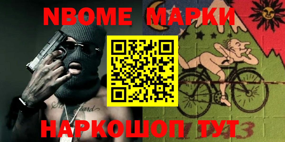 Лсд 25 экстази кислота  Лсд 25 экстази  Белореченск  Вход с VPN 